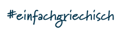 #einfachgriechisch
